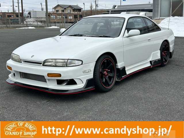 1993 Nissan Silvia