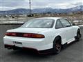 1993 Nissan Silvia