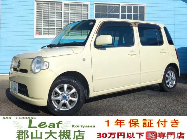 2010 Daihatsu MIRA COCOA