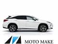 2017 Lexus RX