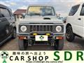 1992 Suzuki Jimny