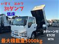2010 Isuzu Isuzu Others