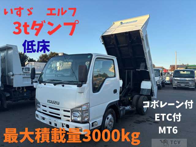 2010 Isuzu Isuzu Others