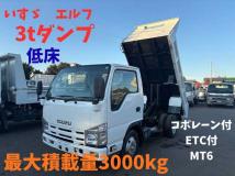 2010 Isuzu Isuzu Others