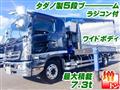 2017 Hino Hino Others