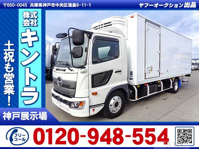 2018 Hino Hino Others