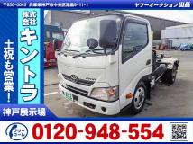 2016 Toyota Dyna Truck