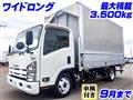 2014 Isuzu Isuzu Others