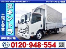 2014 Isuzu Isuzu Others