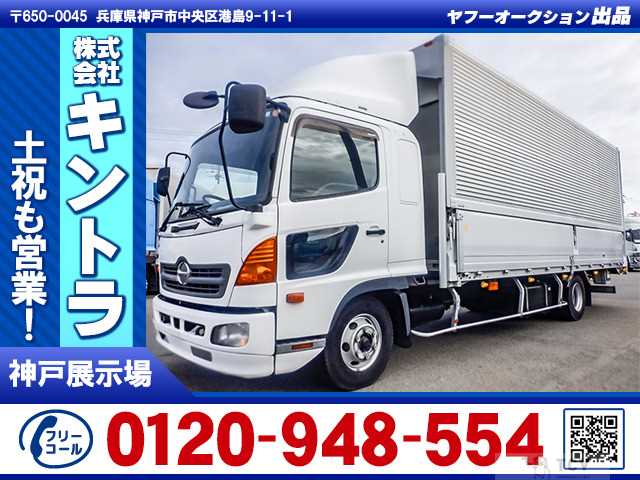 2011 Hino Hino Others