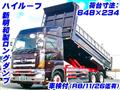 2015 Hino Hino Others