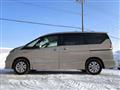 2016 Nissan Serena