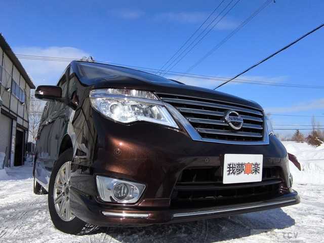 2016 Nissan Serena