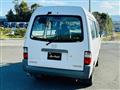 2007 Mazda Bongo Van