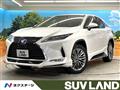 2021 Lexus RX