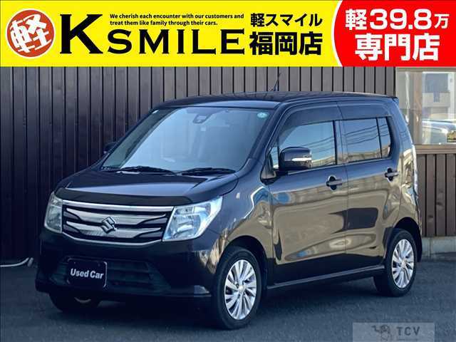 2015 Suzuki Wagon R