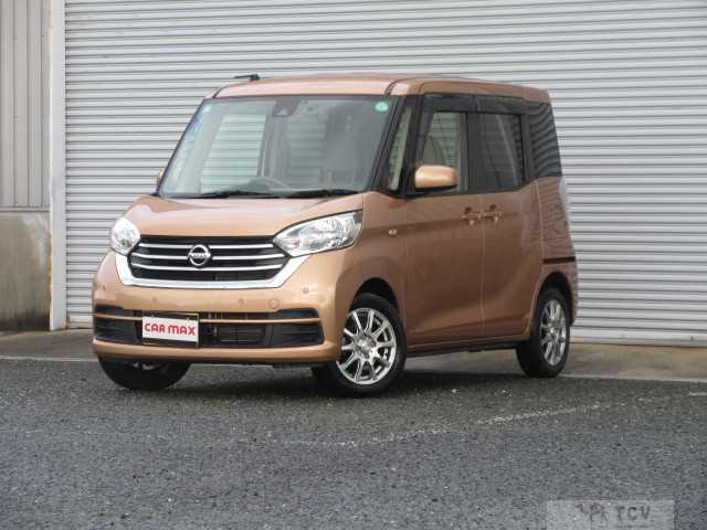 2019 Other All Other All