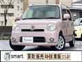2012 Daihatsu MIRA COCOA