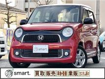 2014 Other All Other All