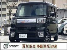 2016 Other All Other All