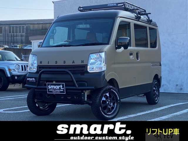 2020 Other All Other All