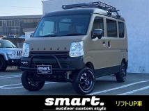 2020 Other All Other All