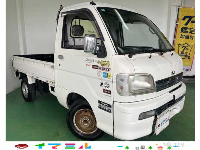 2002 Daihatsu Hijet Truck