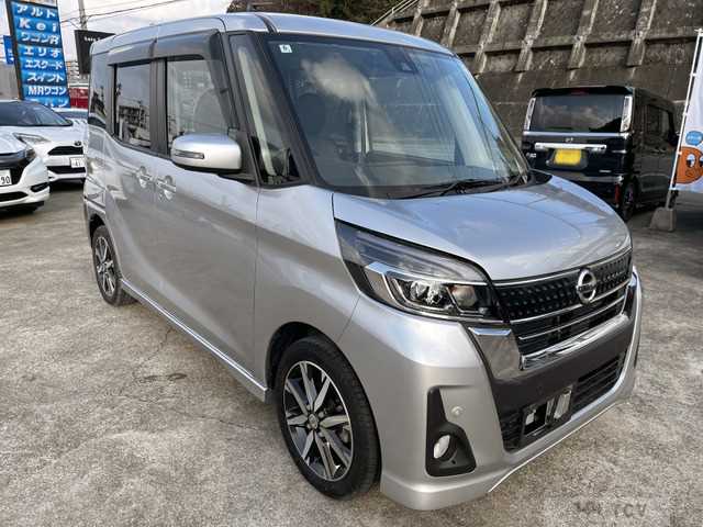 2018 Other All Other All