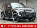 2022 Land Rover Defender
