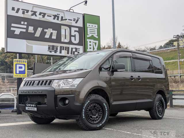 2013 Mitsubishi Delica D5