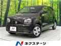 2016 Suzuki Alto