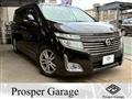 2011 Nissan Elgrand