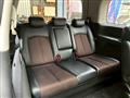 2011 Nissan Elgrand