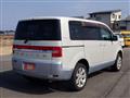 2007 Mitsubishi Delica D5