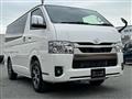 2026 Toyota Hiace Van