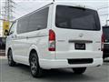 2026 Toyota Hiace Van