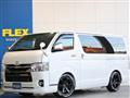 2021 Toyota Hiace Van