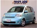 2007 Toyota Porte