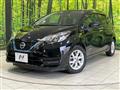 2020 Nissan Note