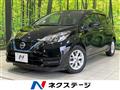 2020 Nissan Note