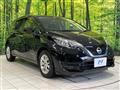 2020 Nissan Note