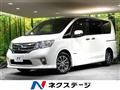 2013 Nissan Serena