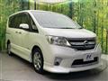 2013 Nissan Serena