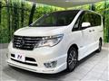 2015 Nissan Serena