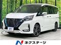 2022 Nissan Serena