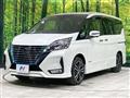 2022 Nissan Serena
