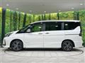 2022 Nissan Serena