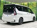 2022 Nissan Serena