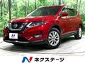 2018 Nissan X-Trail