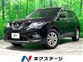 2016 Nissan X-Trail